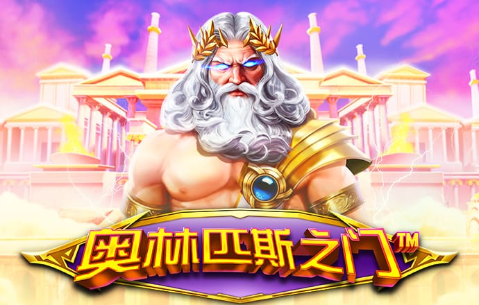 金年会娱乐APP官方网站